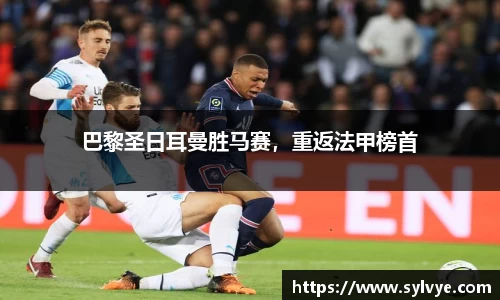NG体育下载