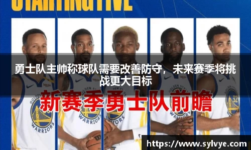 NG体育下载