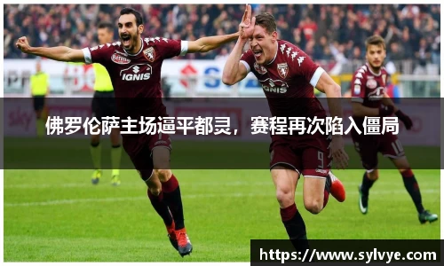NG体育下载