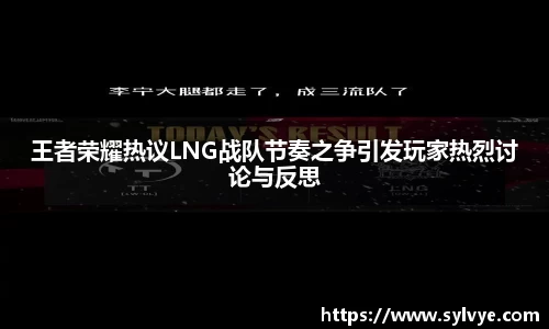 NG体育下载