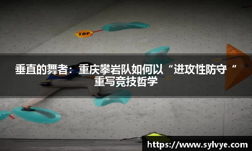 NG体育下载