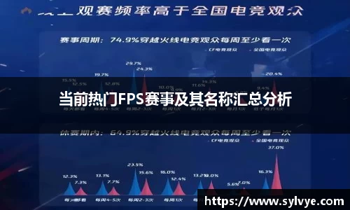 NG体育官网
