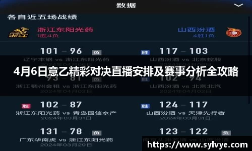 NG体育官网