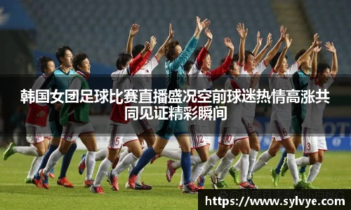 NG体育官网