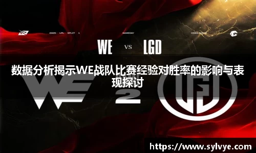 NG体育下载