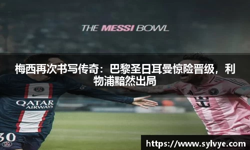 NG体育网址