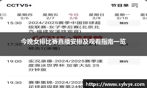 NG体育网址