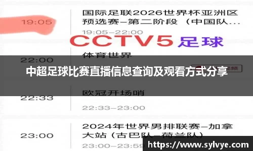 NG体育网址